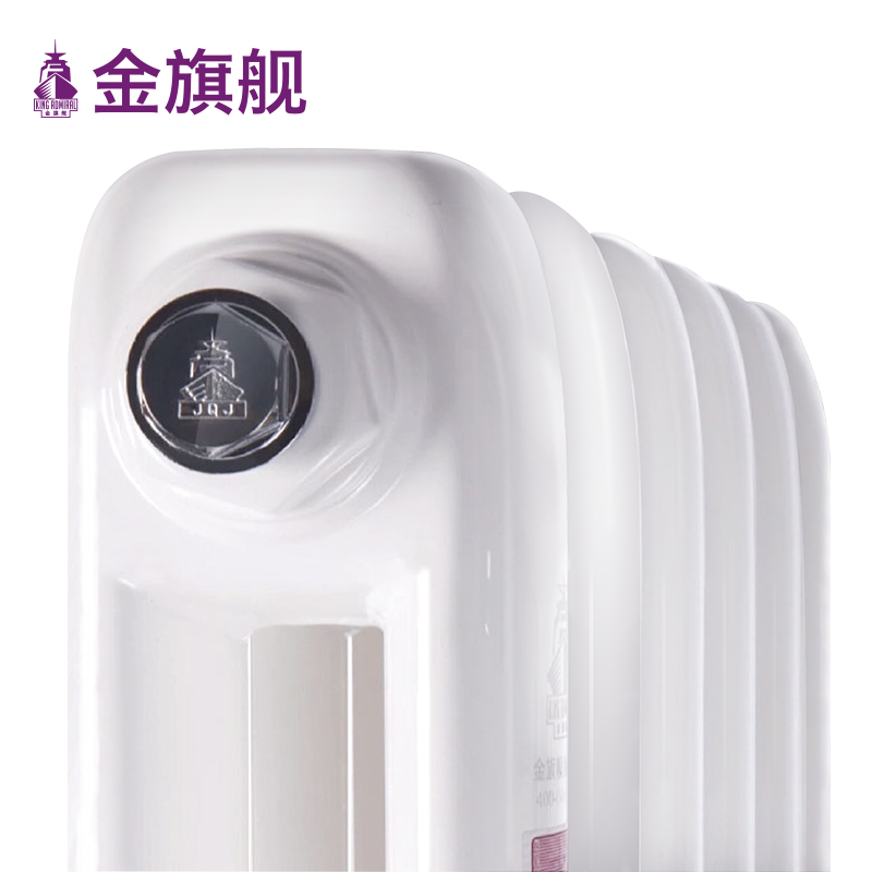 北京采暖散热器